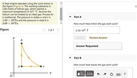 A Heat Engine Operates Using The Cycle Shown In The Figure Figure The