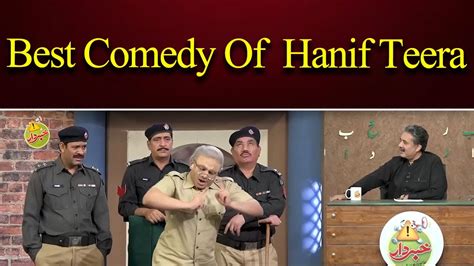 Best Comedy Of Hanif Teera And Pervaiz Pagal Khabardar With Aftab