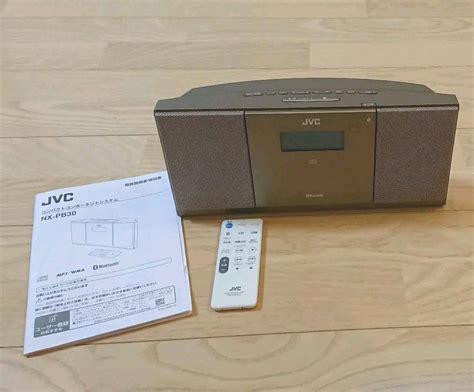 ラジオ ヤフオク コンポ NX PB30 T ブラウン 新 新品ストア JVC コンポーネ