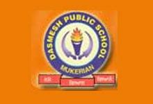 Dashmesh Public School, CBSE Syllabus, Rampur, Uttar Pradesh