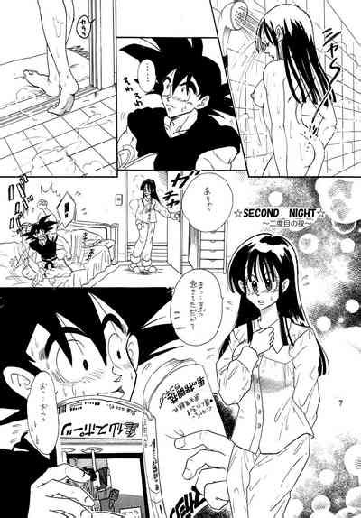 Goku X Chichi Short Comic Collection To One Nhentai Hentai Doujinshi