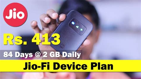 Jiofi Data Plan Rs 413 For 84 Days 2 Gb Daily High Speed Data Youtube