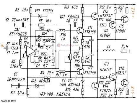 Усилитель на кт818гм кт819гм
