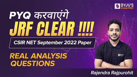 Csir Net September Real Analysis Questions Mathematical