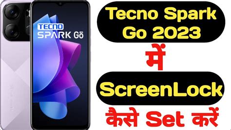 How To Set Screenlock In Tecno Spark Go Tecno Spark Go Pin