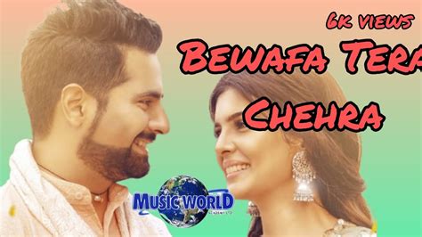 Bewafa Tera masoom chehra - YouTube