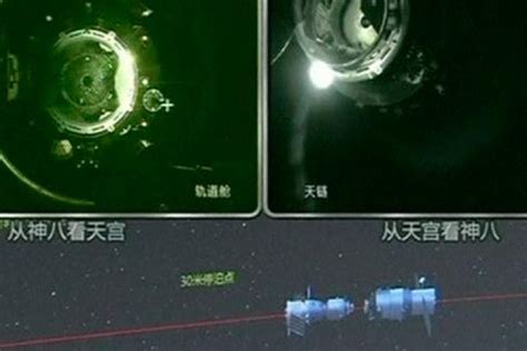 La Estación Espacial China Caerá Este Domingo Por La Noche