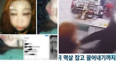 인천 여고생 폭행 당시 상황 담긴 Cctv 보니 멱살 잡힌 채 끌려가는 피해자 민중의소리