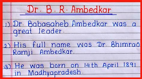 10 Lines On Dr Babasaheb Ambedkar In Englishessay On Drambedkar In