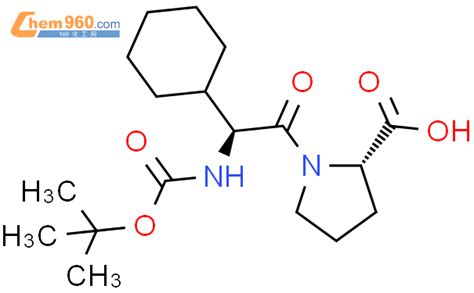 775354 21 7 L PROLINE 2S 2 CYCLOHEXYL N 1 1 DIMETHYLETHOXY