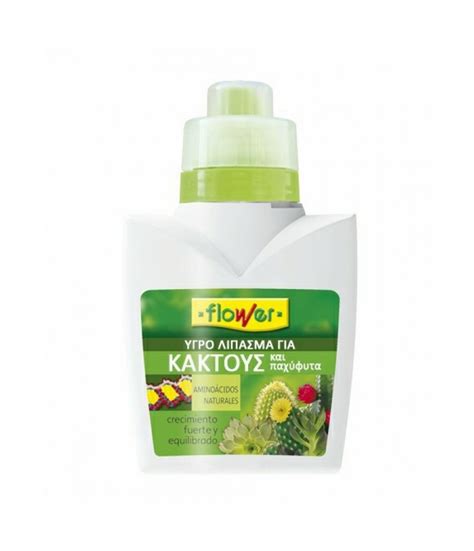 Υγρό Λίπασμα Κάκτων 300ml - Agroprisma