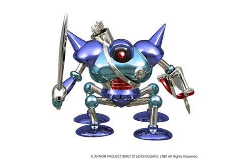 Dragon Quest Metallic Monsters Gallery Killing Machine Square Enix