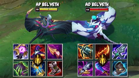 AP BEL VETH Vs AD BEL VETH FULL BUILD FIGHTS Best Pentakills YouTube