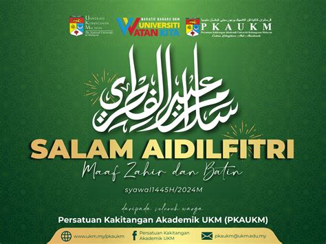 Selamat Hari Raya Aidilfitri Persatuan Kakitangan Akademik Ukm