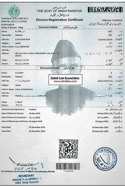 Nadra Divorce Certificate Pakistan Divorce Papers Pakistan