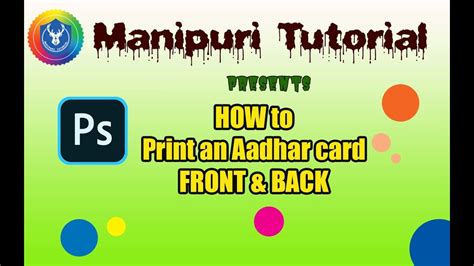 How To Print Aadhar Card As An ID Card In Manipuri YouTube