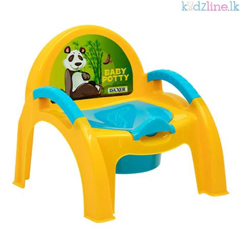 Baby Potty Chair - Kidzline.lk Sri Lanka