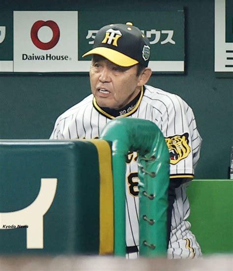 阪神、連敗で2カード連続負け越し2失点のゲラ2敗目、打線は5回以降無安打（ベースボールキング） Yahooニュース