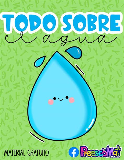 AGUA1