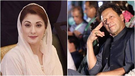 Maryam Nawaz Commented On Imran Khan Said Game Is Over For Cricketer