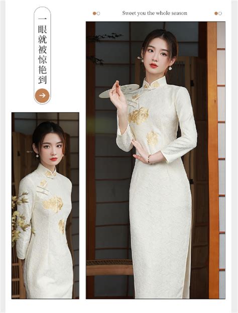 Improved Cheongsam Beige Embroidery Elegant Women Retro Daily Qipao