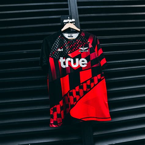 Bangkok United 2023 24 Special Kit