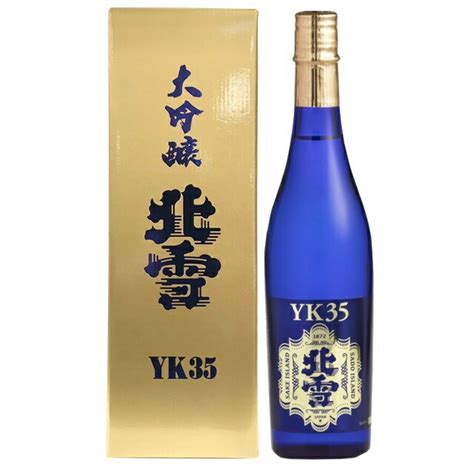 【楽天市場】北雪 大吟醸 Yk35 720ml 化粧箱入り 【日本酒 ギフト 御中元 お中元 御歳暮 お歳暮 父の日 贈り物 新潟 酒