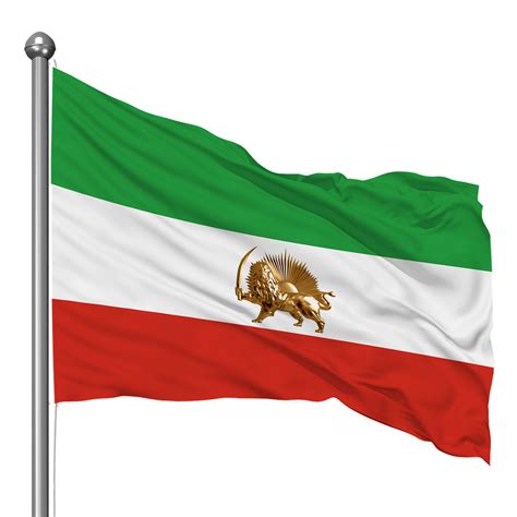 Más de 6 ilustraciones de Old Iran Flag y Bandera gratis - Pixabay