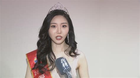 台灣小姐選美總決賽 14位佳麗爭奪總冠軍｜四季線上4gtv