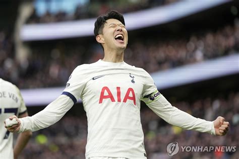 손흥민 2경기 연속골 쏠까토트넘 4위 애스턴빌라와 10일 격돌 한국경제