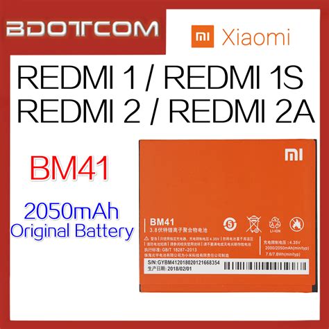 Original Xiaomi Redmi 1 Redmi 1S Redmi 2 Redmi 2A BM41 2050mAh