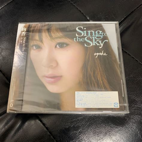 Yahooオークション 絢香 「sing To The Sky」 Cd 未開封