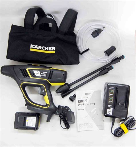 Yahoo オークション 美品 Karcher ケルヒャー モバイル高圧洗浄機 K