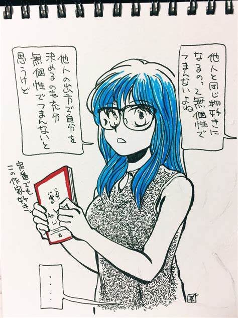 「煮詰まり感感じる何か みなさん去年の今頃はどんな絵描いてましたか 」遠藤平介の漫画