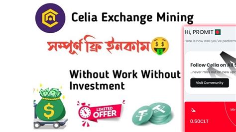 Celia Exchange Mining How To Mine Daily Clt Token Clt Token