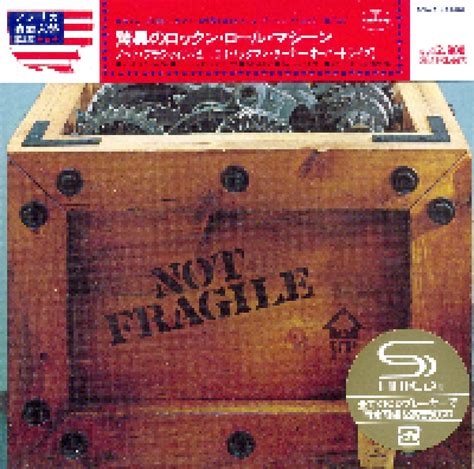 Not Fragile Shm Cd Limited Edition Re Release Remastered