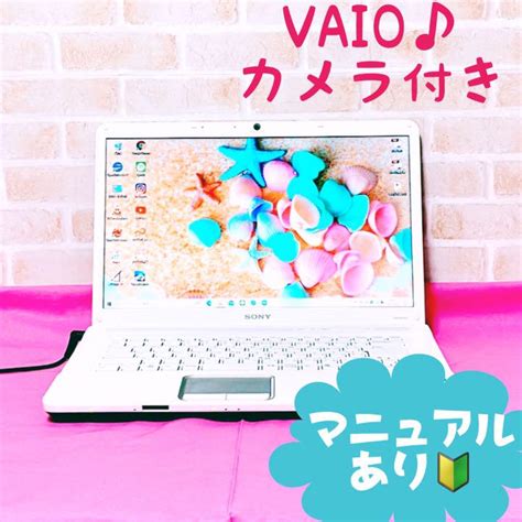 31％割引激安な 138データ保存量贅沢使い750g すぐ使えるノートパソコン学生・初心者向けpc ノートpc Pcタブレット Otaon