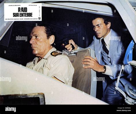 RAID ON ENTEBBE Stock Photo - Alamy