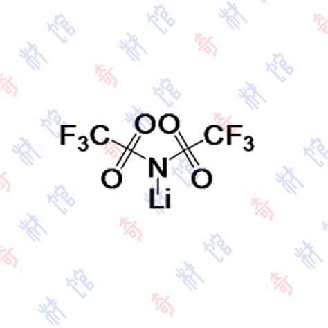 双三氟甲烷磺酰亚胺锂电解液锂电材料储能材料功能材料馆奇材产品奇材馆