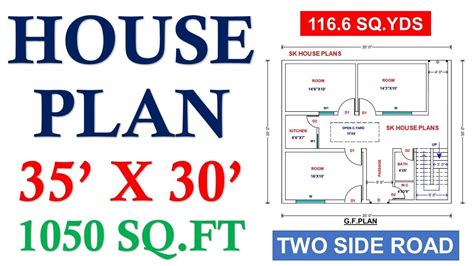 X House Plan Sq Ft Sq Yds Youtube