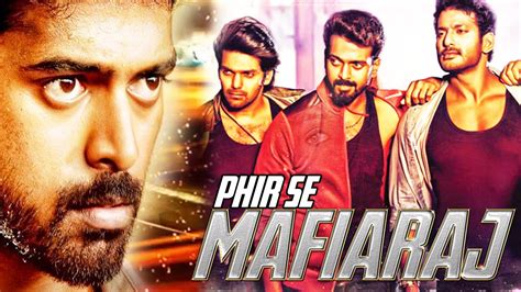 Phir Se Mafiaraj 2015 Full Movie Online Watch Hd Movies On Airtel