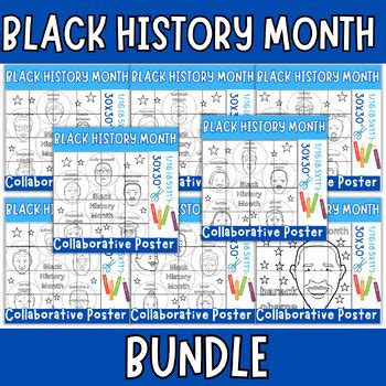 Black History Month Collaborative Poster Africain American Figures Bundle