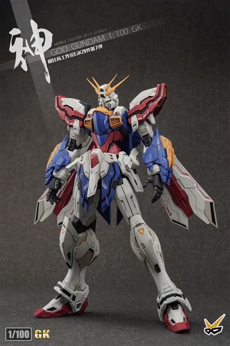 Model Bingo 1/100 God Gundam Full Resin Kit | Museigen Hobby