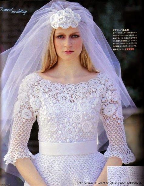 Trico Y Crochet Madona M A Novias Crochet Irland S Modelos Vestido