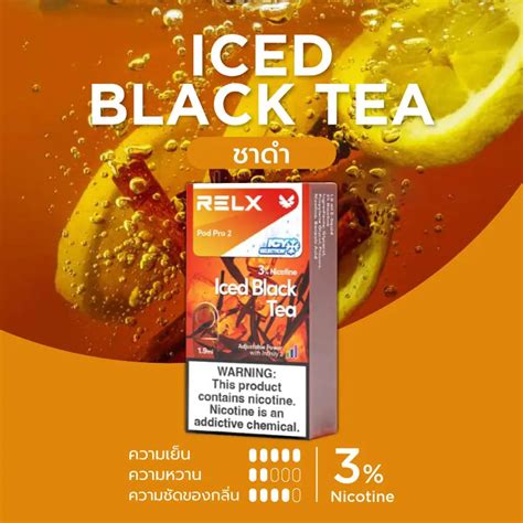 ซอ RELX Infinity Pod Iced Black Tea พอดอนฟนต ชาดำ