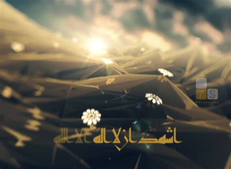 Azan Kuwait Tv Behance