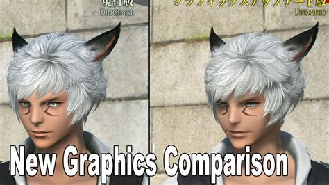 Final Fantasy XIV Online Dawntrail Graphics Comparison NEW YouTube