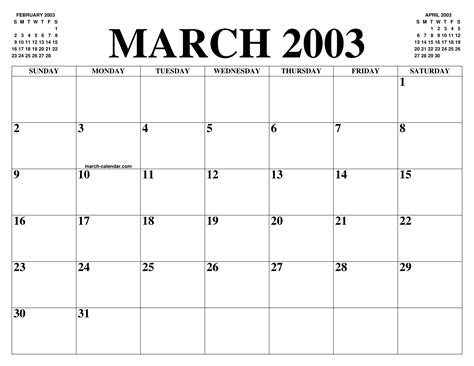 MARCH 2003 CALENDAR OF THE MONTH: FREE PRINTABLE MARCH CALENDAR OF THE ...