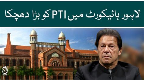 Lhc Allows Pmln Mpas To Attend And Vote In Assembly Session During No