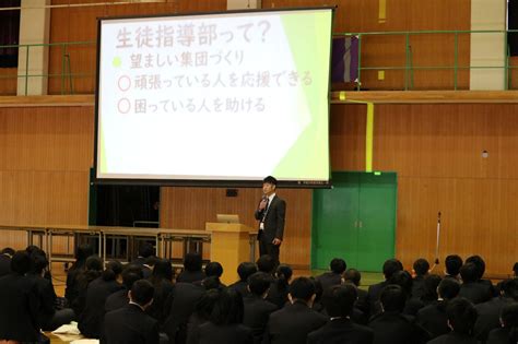 京都府立木津高等学校 新入生オリエンテーションを実施しました！ 学校生活